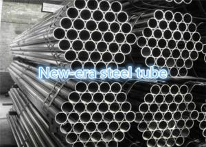 China Low Carbon Steel Seamless Cold Drawn Steel Tube For Heat Exchanger Condenser wholesale