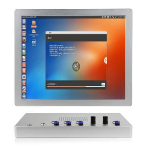 China 19 Inch Resistive Touch HMI Panel PC IP67 IP69k Waterproof 4G Industrial Panel PC wholesale