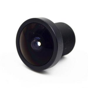 China 1/4&quot; 2.5mm 3megapixel M12x0.5 mount 130degree wide-angle lens for security camera wholesale