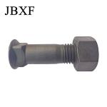 8t9079 Plow Bolts And Nuts Segment Bolt 12.9 Grade For KOMATSU CATERPILLAR