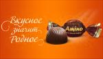 Machinery Capacity 300pcs/min Automatic Chocolate/Candy Twist Packing Machine
