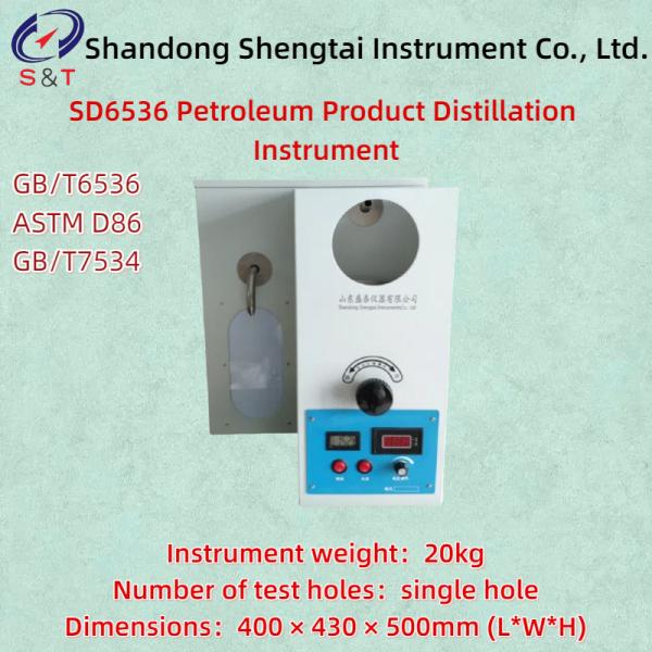 Petroleum Product Distillation Instrument ASTM D86 Single Hole 100ml Measuring