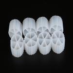 Self Cleaning MBBR Filter Media Moving Bed Biofilm Reactor 20 Year Life Span