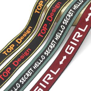 China SGS Polyester Nylon 25mm Decorative Ribbons Printed Webbing Trims wholesale