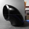 Buy cheap Schedule 40 Pipe Fitting Elbows 90 Degree ANSI B16.9 A106 GR.B Butt Welded from wholesalers
