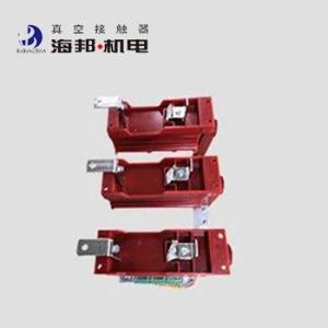 China High Voltage Horizontal Vacuum Contactor 12kV three Phase Vacuum Contactor wholesale
