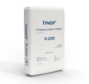 China White Powder Chloride Process TiO2 Suitable Water Soluble Matter 0.3% wholesale