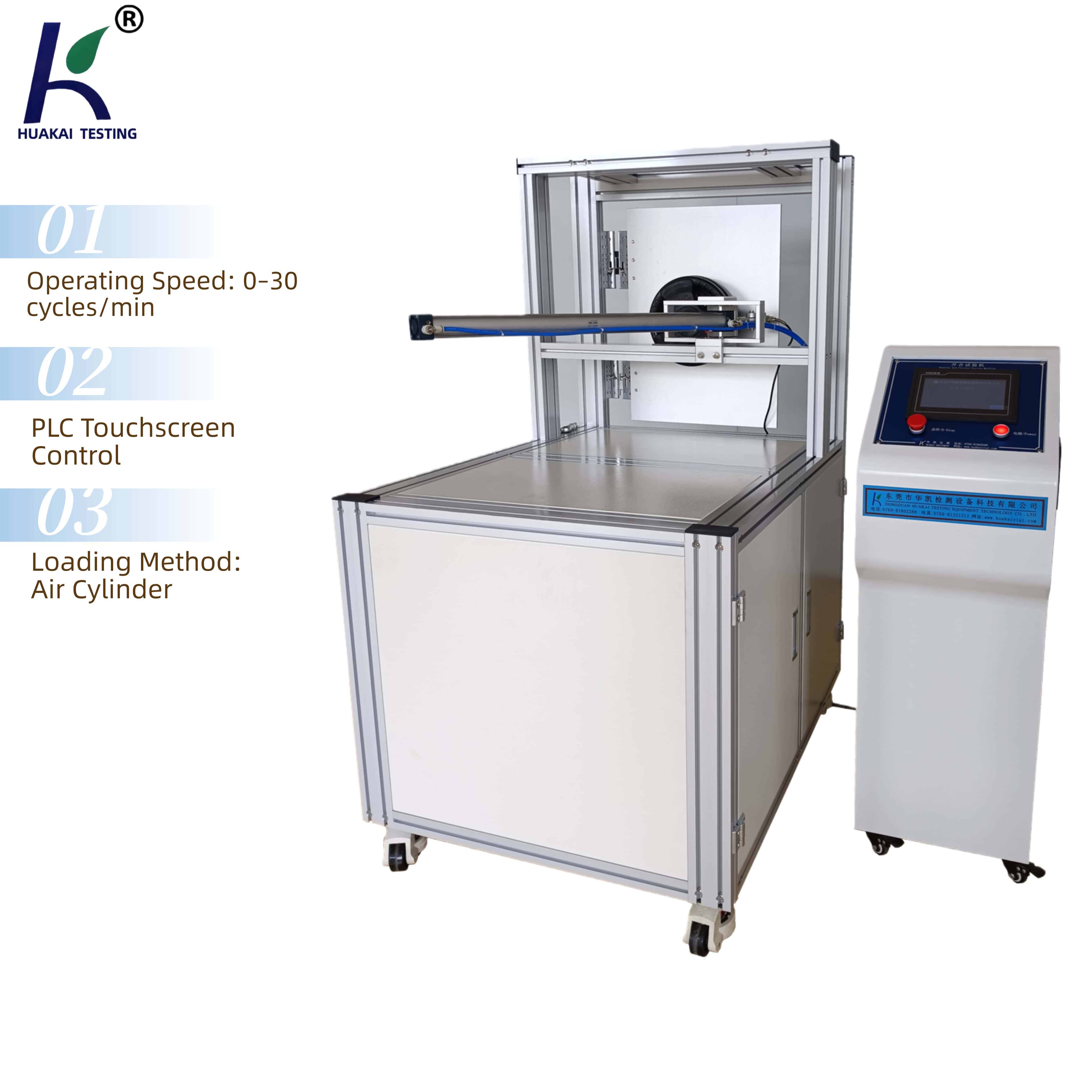 Hinge Opening-Closing Fatigue Testing Machine Door Hinge Fatigue Durability Testing Equipment