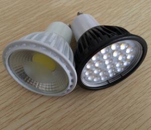 China COB spotlight led GU5.3 with black and white housing wholesale