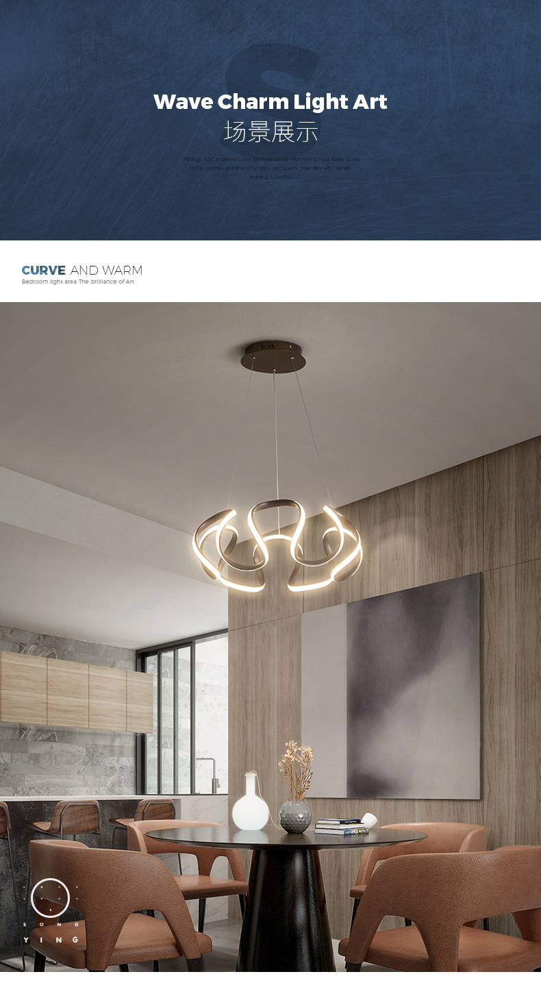 Modern simple curve Art Chandelier Restaurant Restaurant Bar