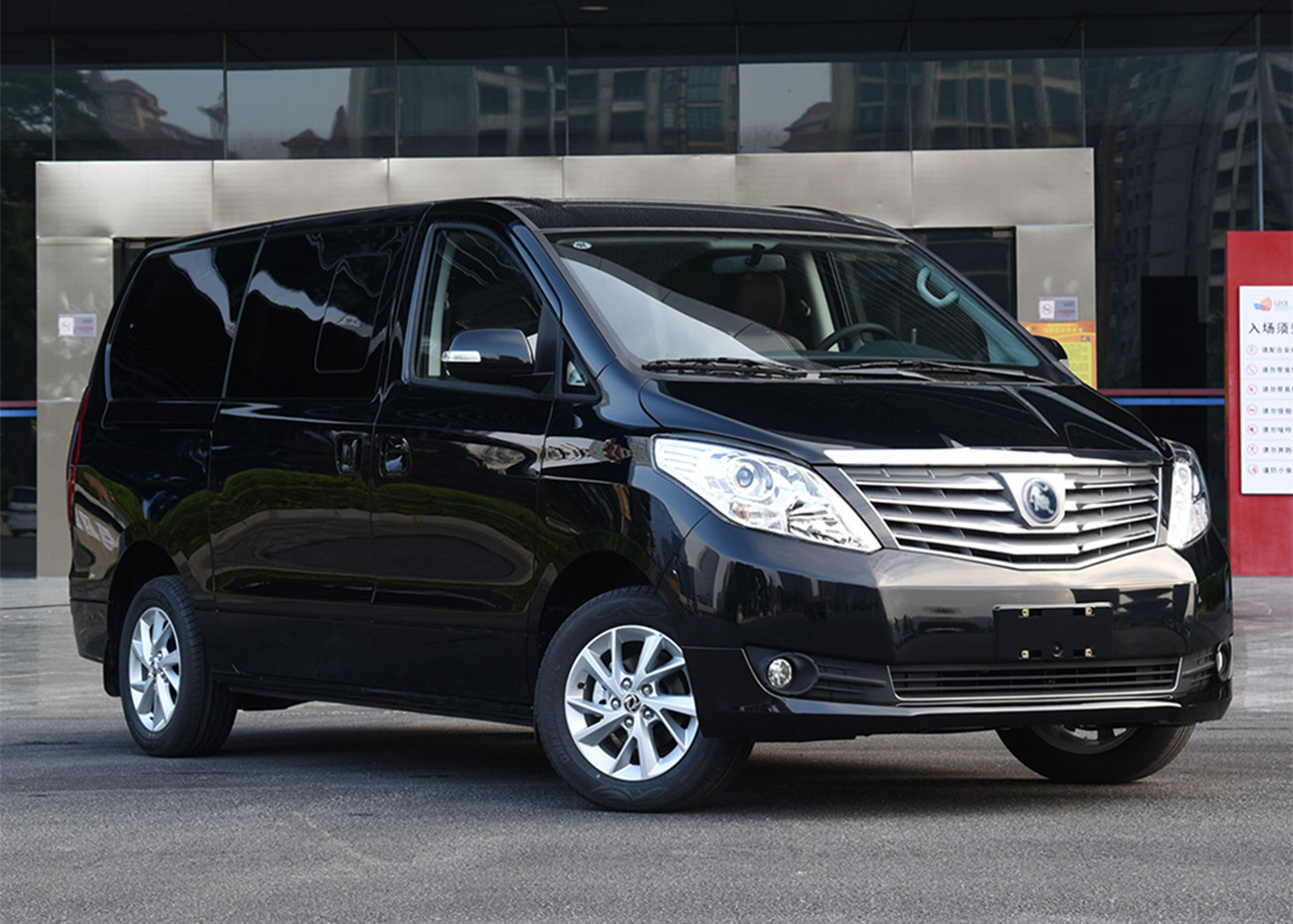 DongFeng M5EV Electric Commercial Van seat 5-9 Range 310KM