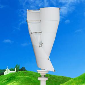 China 12V/24V 100W/200W/300W/400W Low Rpm Vertical Axis Wind Power Generator SV Model wholesale