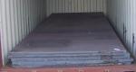 CCS ABS D32 shipping plate, ASTM A131 DH32 ship steel plate