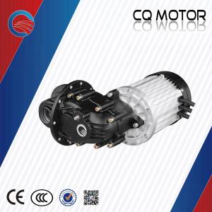 China Manual shift two speed 60v 3000watt motor gearbox for passenger rickshaw wholesale