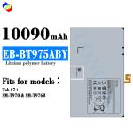 RECHARGABLE 10090mah Tablet Battery for Samsung Galaxy Tab S7 T970 T976 EB