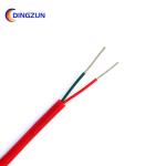 SIHF multi core multi conductor control cable