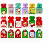 Cardboard Paper Christmas Apple Box 9x9x16cm Full Color CMYK Printing