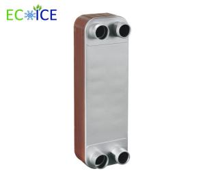 China China Stainless Steel 316L Brazed Plate Steam Heat Exchanger for water heat exchanging with good quality low price wholesale