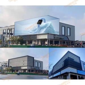 China High Definition Naked Eye 3D Screen P15.625 Billboard Outdoor Advertising wholesale