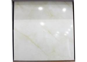 China Durable Commerical Clip In 600 x 600 Ceiling Tiles False With Straight Edge wholesale