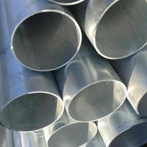 China ASTM 1045 Seamless Cold Drawn Tube 1045 Carbon Structural Steel Pipe wholesale