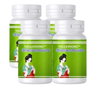 China Herbal Supplement Vegan Elderberry Gummy 60 Count For Immune System wholesale