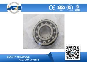 China 1203 ETN9 Self Aligning Stainless Steel Roller Bearing 17 X 40 X 12 For Low Noise Machine wholesale