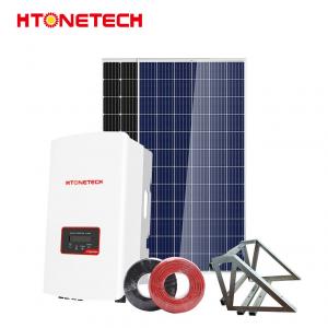 China 5000W 45000W On Grid Solar Power Systems With Solar Panels N Type wholesale