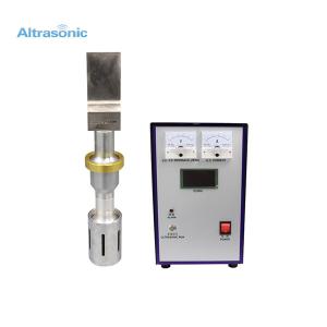 China Industrial Automatic 20khz 2kw Ultrasonic Knife Cutter wholesale
