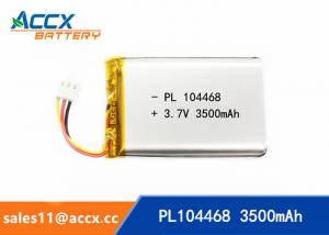 China 104468pl 3500mAh 3.7v high capacity lithium polymer battery li-ion rechargeable for cordless phone, led light wholesale