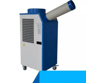 China Easy To Move 220v Spot Air Cooler 14L Mini - Drain Tank Size 450×510×1100 wholesale