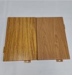 Customizable Aluminum Veneer Weather-Resistant PVDF PE Coating