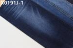 11 Oz Cross Slub Dark Blue Denim Fabric For Man Jeans High Stretch India Market