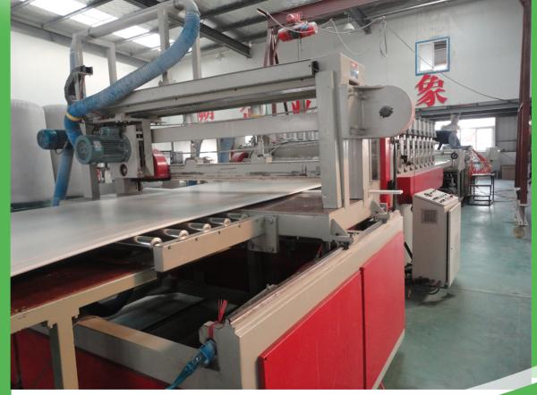 Skinning PVC Sheet Manufacturing Machine , Fast Sheet Extruder Machine 1220mm
