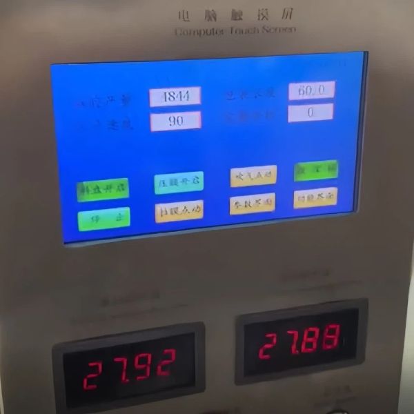 1.3kw Coffee Packing Machine High Speed Drip Coffee Bag Packaging Machine 50Hz
