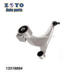 Chevrolet Malibu Limited Buick Allure 2010- Aluminum Front Left Track Control