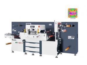 China Laser Digital Sticker Label Die Cutter - High-Power Max Cutting Force 1000KN wholesale