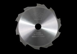 China Adjustable Scoring Saw Blades tools for laminated panels High Accuracy wholesale