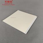 Printed Stretch Design Pvc Wall Panel Decorative For Bathroom