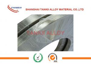 China Cuni20 Copper Nickel Alloy Wire Resistance Strip Silver Color With Bright Surface wholesale