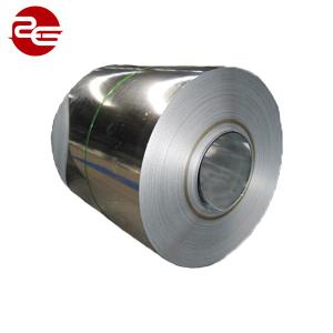 China Zinc Coated Hot Dipped Galvanized Steel Coil Strip wholesale