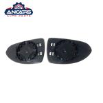 Corsa D 2006-2014 Vauxhall Side Mirror Glass 1426554 1426551 Corsa Wing Mirror
