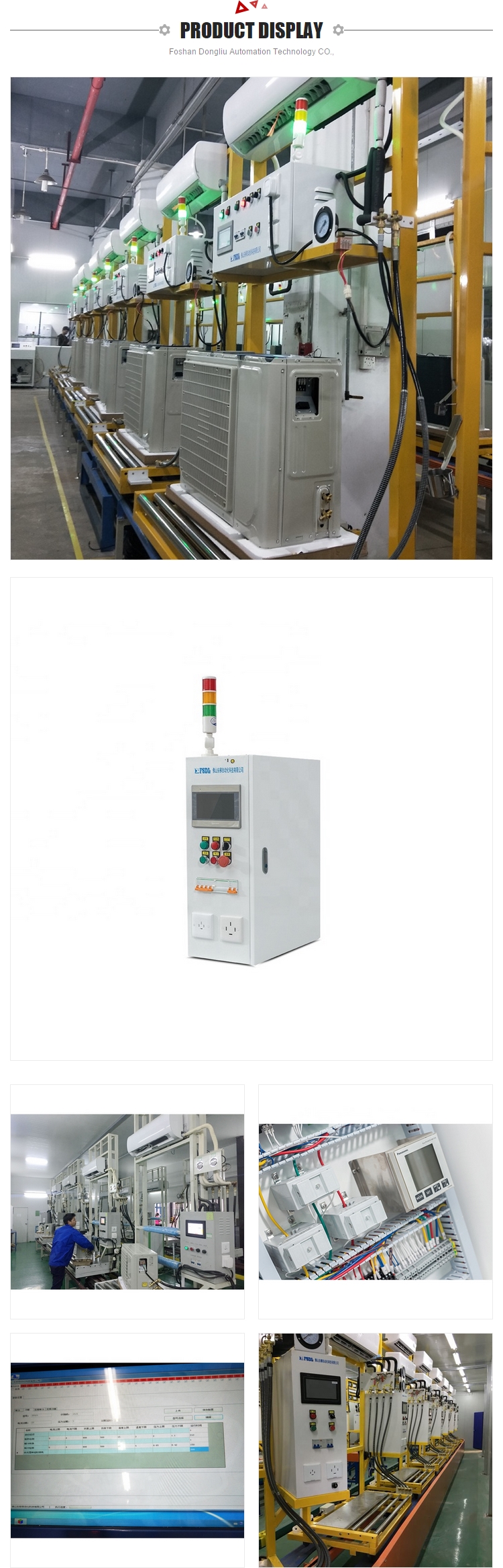 50HZ 0.5KW Air Conditioning Test Equipment Air Conditioner Performance Test