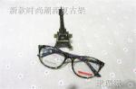 80038 Green Tortoiseshell Modern Style Cheap Price High Quality TR90 Material