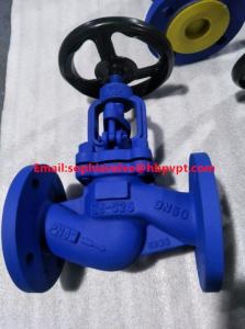 China DIN globe valve GS-C25 PN40 handwheel operated wholesale