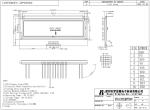 128*32 FSTN Graphic Transflective Positive 6H ST7567A Super Wide Temperature