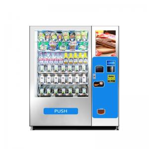 China Vending Machine Work Gloves Food Storage Water Purified Vending Machine on sale