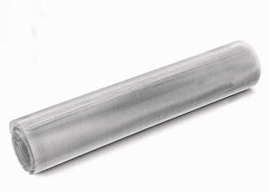 China Nickel 200 Nickel 205 Woven Wire Cloth N2 N4 N6 N8 Nickel Wire Mesh wholesale