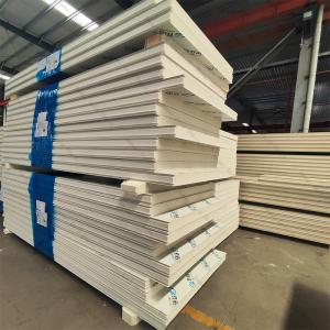 China White Cold Room Panel Rock Wool Sandwich Exterior Wall Sandwich Panel wholesale