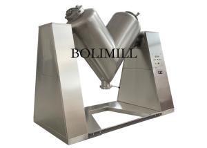 China Agitator Added Granola Cereal Powder 1500L V Shaped Blender wholesale